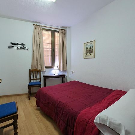 Pension Ciudad Navarro Ramos Granada Buitenkant foto