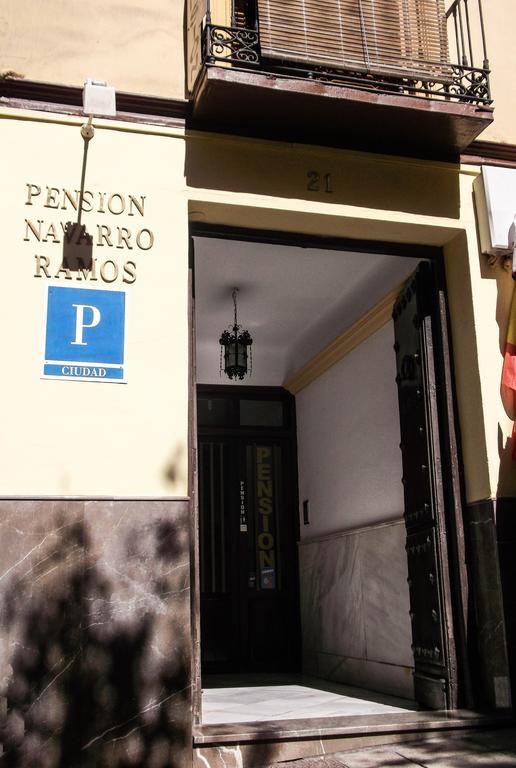 Pension Ciudad Navarro Ramos Granada Buitenkant foto